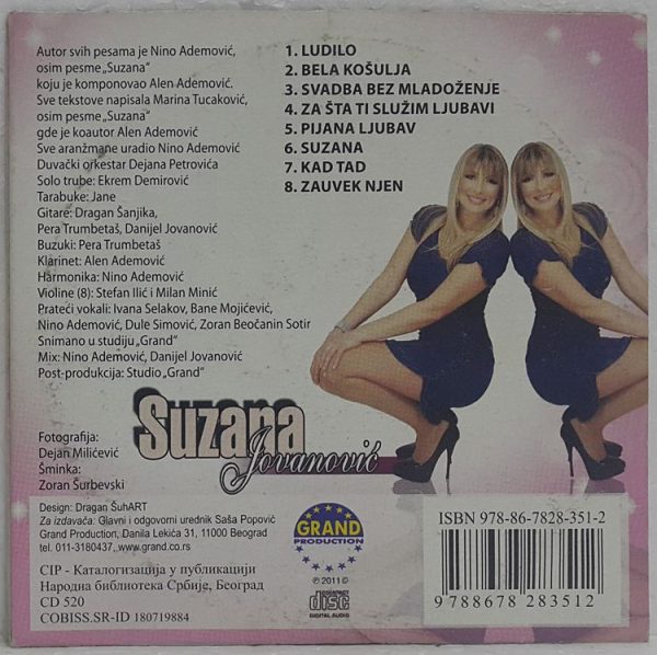 müzik cd